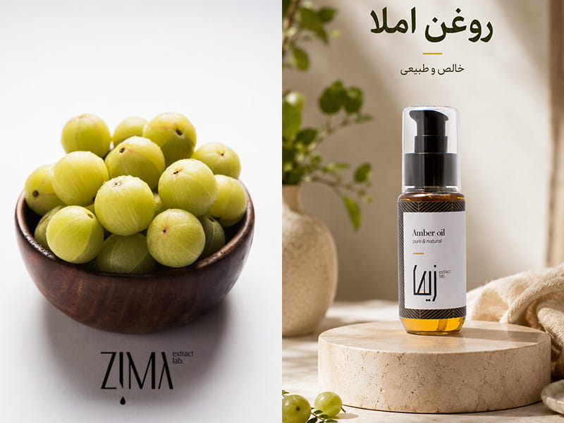 روغن املا